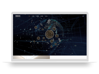(自适应手机端)简繁双语响应式HTML5通用金融资本咨询网站单页pbootcms模板