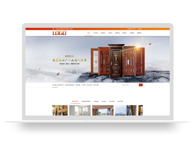 pbootcms窗帘门窗类网站模板带手机端同步