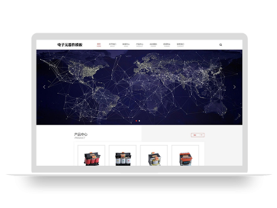 (自适应手机端)变压器电子元器件pbootcms网站模板 电器配件网站源码下载