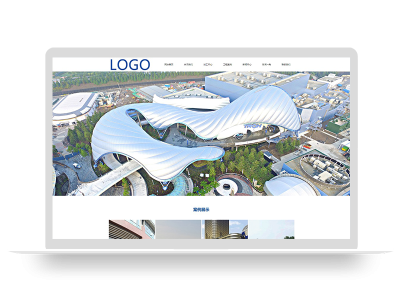 pbootcms模板机械五金加工通用类型网站源码