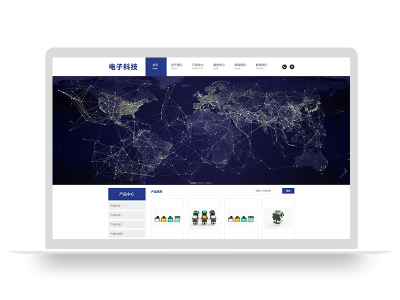 (自适应手机端)响应式简繁双语电子科技设备制造类Pbootcms网站模板 HTML5电子元件网站源码下载