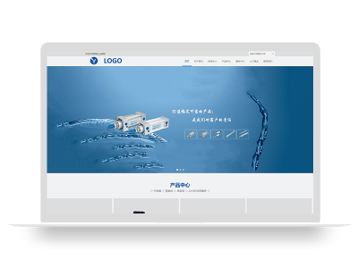 (自适应手机端)pbootcms气缸气动系统网站模板 五金元件类网站源码下载