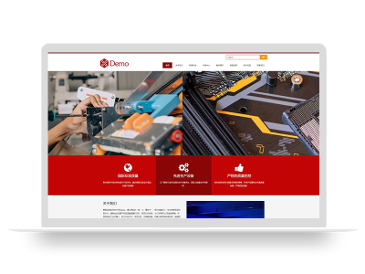 PBOOTCMS(自适应手机版)电子元件电路板五金类网站模板源码