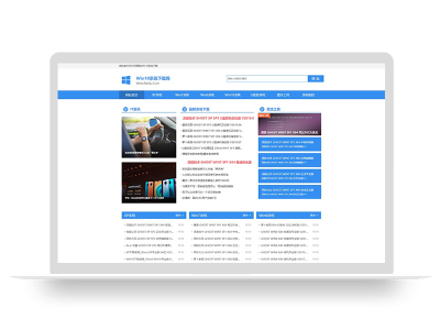 (PC+WAP)电脑操作系统软件下载类网站pbootcms模板 windows系统软件下载网站源码