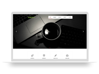 (自适应移动端)网络品牌广告设计类网站pbootcms模板 品牌设计公司网站模板