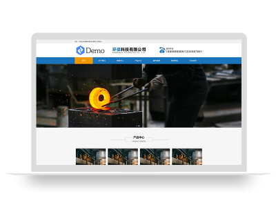 PBOOTCMS机械五金设备类蓝色网站模板源码【PC+WAP端】