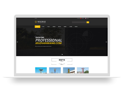 PBOOTCMS响应式中英双语黑色系灯饰科技外贸企业网站模板