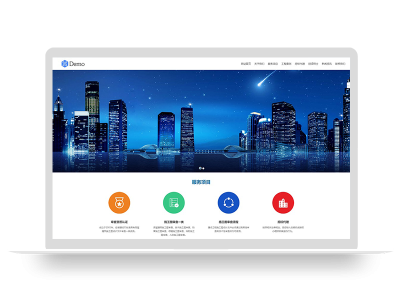 PBOOTCMS工程建筑制造通用类集团网站模板源码