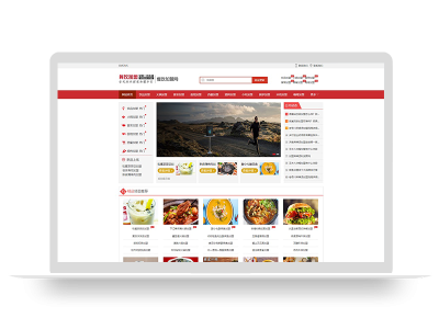 PBOOTCMS餐饮奶茶招商加盟类网站模板源码