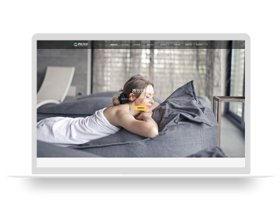 PBOOTCMS(自适应手机端)酒店民宿网站模板客房旅馆网站源码