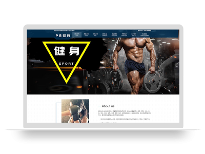 PBOOTCMS响应式运动健身俱乐部网站模板
