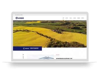 (自适应移动端)农业机械设备类网站pbootcms模板 大气宽屏农耕设备网站源码