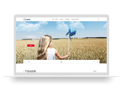 (自适应手机端)蓄电池能源类网站pbootcms模板 能源科技产品网站源码