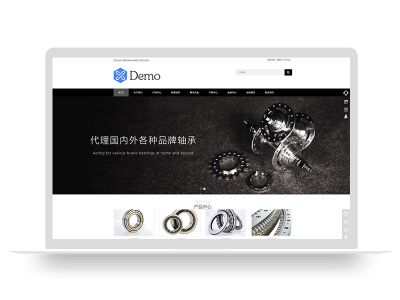 PBOOTCMS响应式简繁英语三语黑色轴承齿轮机械制造企业模板机械齿轮设备网站源码