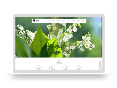 (自适应手机端)园林花卉种植类网站pbootcms模板 园林景观设计网站源码