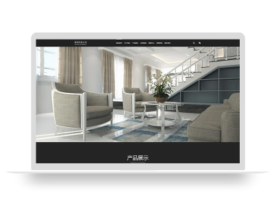 (自适应手机端)黑高端装修设计公司pbootcms网站模板 装石材建材网站源码
