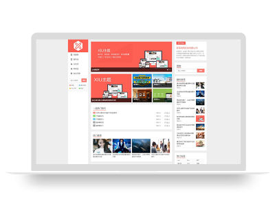 PBOOTCMS仿阿里百秀博客资讯类模板源码下载