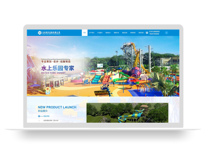 pbootcms自适应娱乐设备网站源码模板带手机端