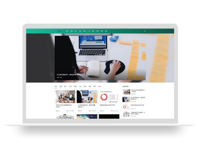 PBOOTCMS响应式运营博客资讯类网站模板(自适应手机端)