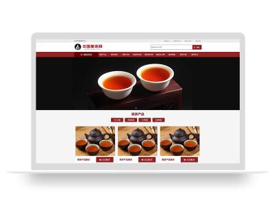 PBootCMS茶叶资讯类网站模板 茶叶产品茶叶知识信息网站源码(自适应手机端)