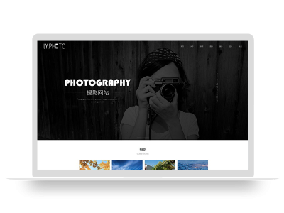 PBOOTCMS黑色摄影风格响应式网站源码自适应手机端