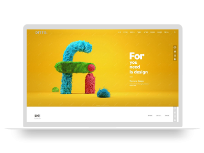 PBootCMS自适应大气广告网络设计网站源码模板自适应手机端