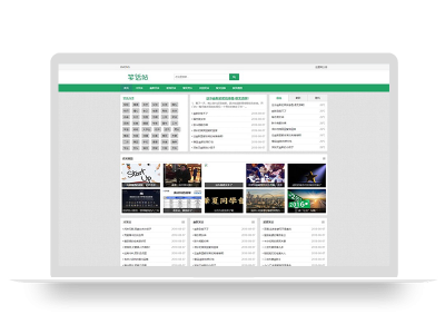 (自适应手机版)幽默笑话网站pbootcms模板 搞笑趣图类网站源码下载