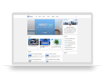 PBOOTCMS简洁响应式前端个人博客资讯模板
