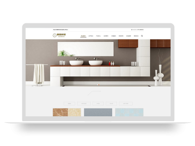 PBootCMS响应式瓷砖大理石建材类网站模板源码