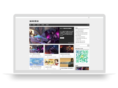 PBootCMS响应式新闻游戏资讯技术博客模板(自适应手机端)