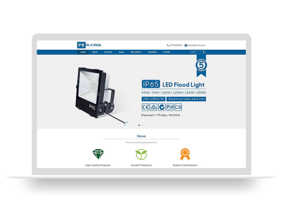 PBootCMS响应式LED灯具英文外贸网站模板源码