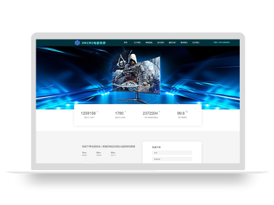 PBootCMS(自适应手机版)响应式电脑修理公司蓝色风格网站模板