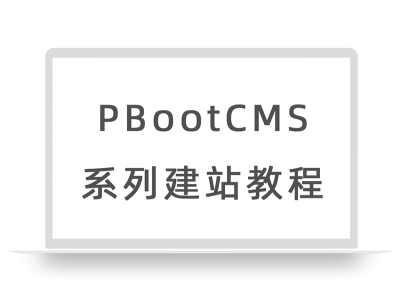 一条css代码实现网站变灰色,追思纪念用