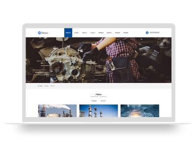 PBOOTCMS蓝色响应式环保科技机械设备公司网站模板源码【自适应手机端】