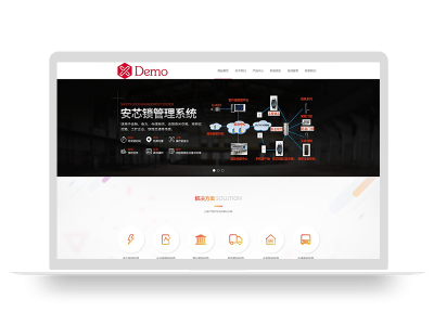 PBOOTCMS(自适应手机端)智能防盗安全锁锁芯锁具网站模板源码