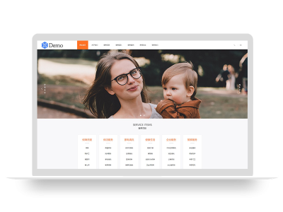 PBOOTCMS响应式家政保姆雇佣类企业网站模板(源码自适应手机端)
