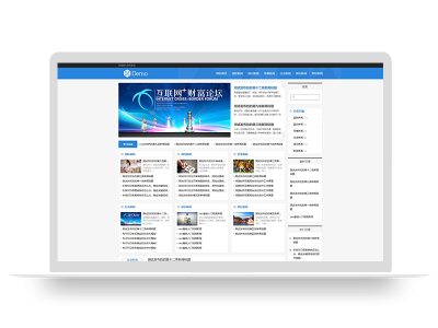 PBOOTCMS新闻资讯博客网站模板html5响应式新闻博客(自适应手机端)