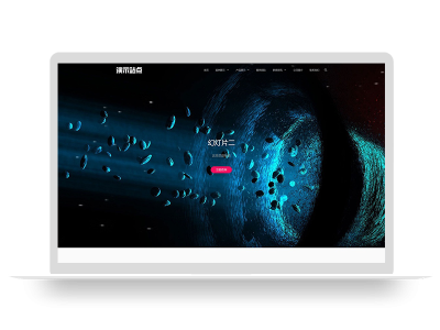 PBOOTCMS品牌设计类网站模板高端艺术创意设计旅游风景类网站源码(自适应手机端)