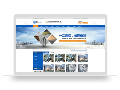 PBOOTCMS营销型机械五金设备类企业网站模板源码下载【带手机端】