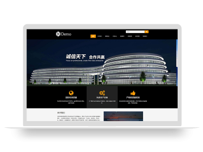 PBOOTCMS响应式舞台租赁显示屏LED广告机类企业模板源码下载【自适应手机端】