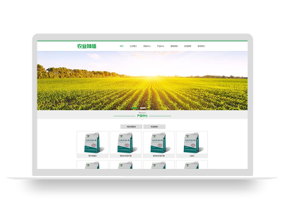 PBOOTCMS绿色农业种植养殖基地畜牧业企业网站模板源码【PC+WAP】