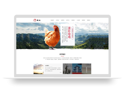 PBOOTCMS响应式家禽养殖农业畜牧业养殖基地企业网站模板源码(自适应手机版)