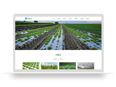 PBOOTCMS响应式种植基地绿色花卉绿林农业养殖企业网站模板源码（自适应手机端）