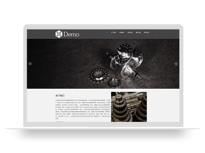 PBOOTCMS响应式轴承机械设备五金加工类网站模板源码【自适应手机端】