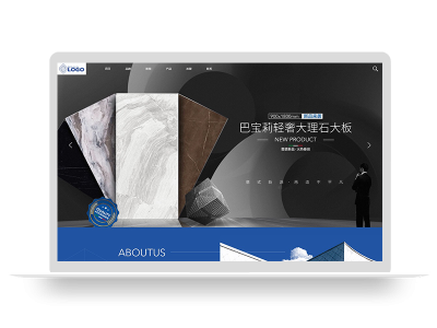 PBOOTCMS响应式品牌建材瓷砖类网站模板 HTML5高端瓷砖卫浴网站源码下载(自适应手机端)