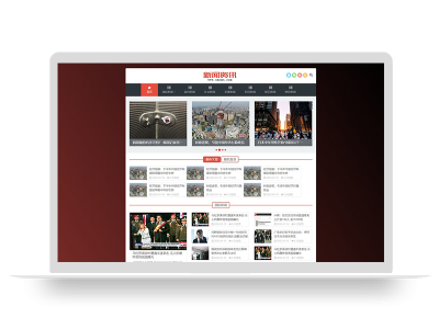 PBOOTCMS新闻博客PB模板网站pbootcms模板资讯文章网站PHP带后台自适应html5响应式