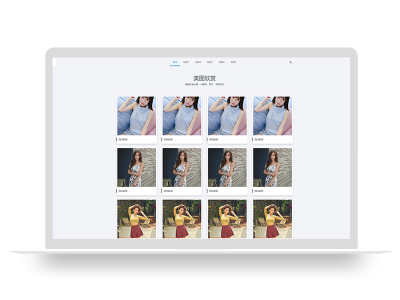 pbootcms自适应手机版简约大气的图片相册模板图集网站源码