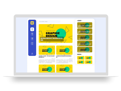 (自适应移动端)大气的个人博客作品pbootcms网站模板 博客主题作品展示网站源码下载