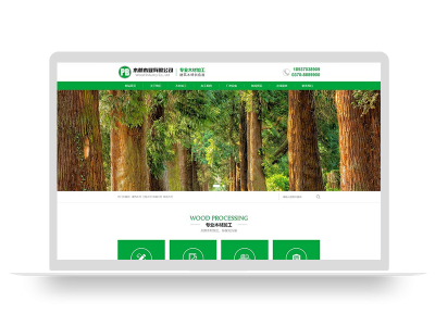 (PC+WAP)pbootcms木材木业站模板 绿色木材加工企业站源码下载