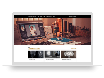 (自适应手机端)响应式建筑装饰工程pbootcms网站模板 HTML5装修建材装潢公司网站源码下载